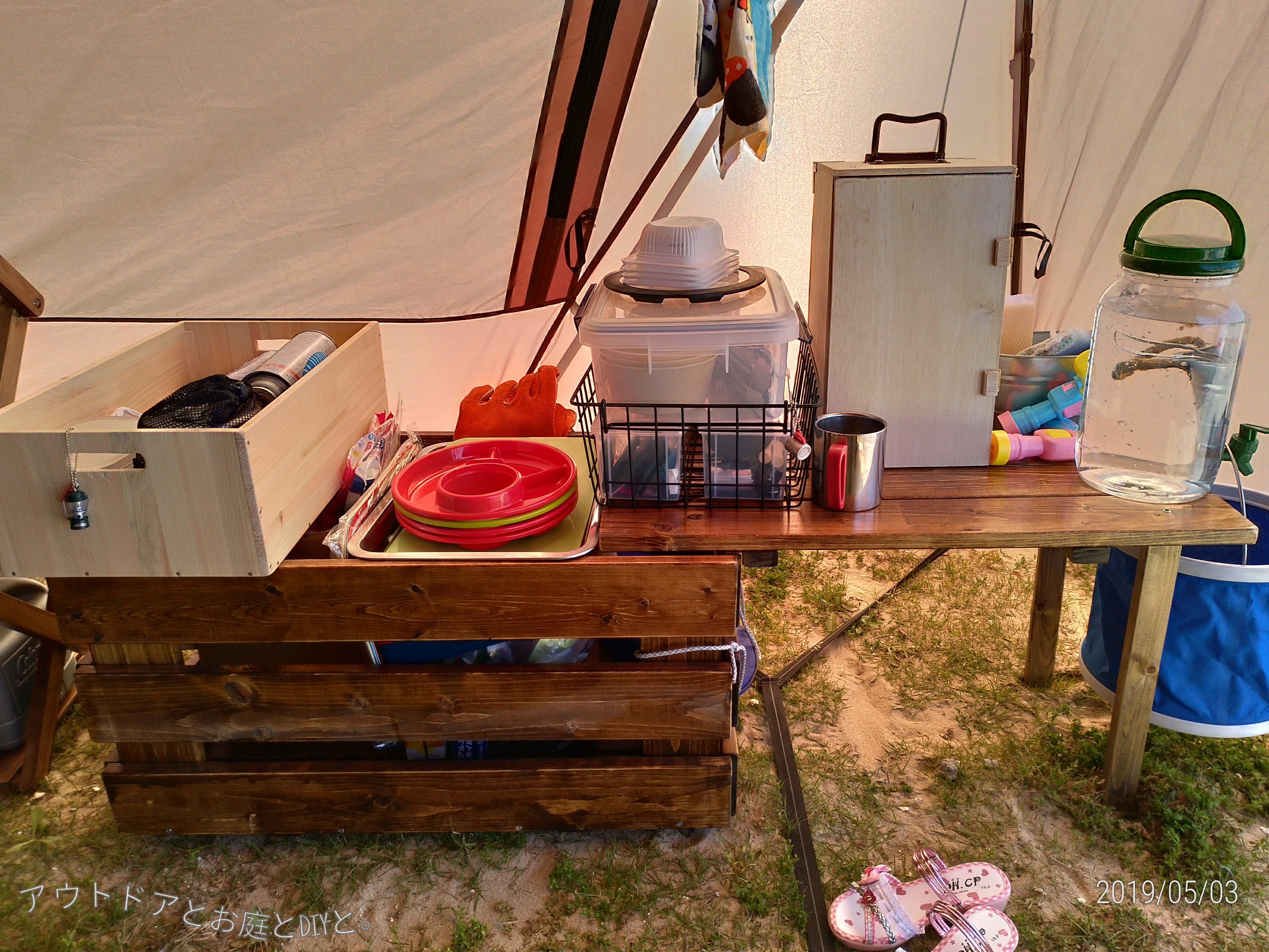 Diy キャンプギア用ウッドボックスの蓋をテーブル化して有効活用 アウトドアとお庭とdiyと